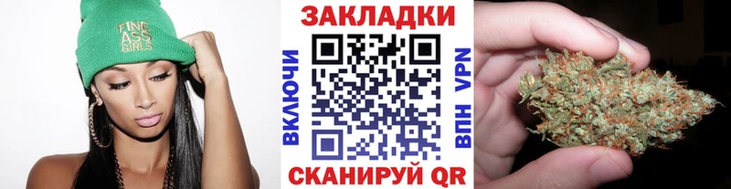 Наркота Кинель МЕТАДОН mega как войти A PVP Бошки Шишки Меф Cocaine Гашиш Галлюциногенные грибы