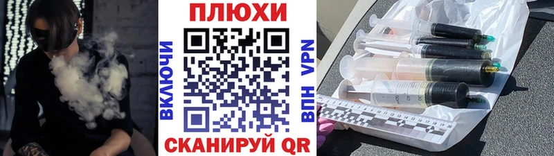 ГАШ Изолятор  Кинель 