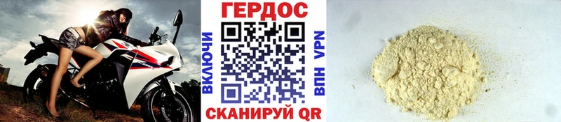 kraken как войти Кинель Героин гречка