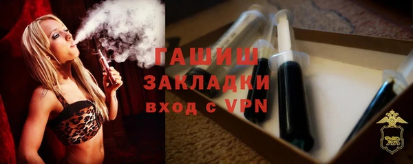 марихуана Аркадак
