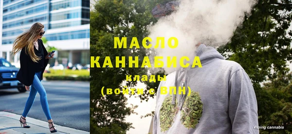 марихуана Аркадак