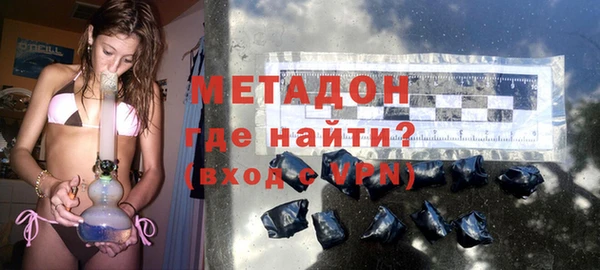 MESCALINE Алексеевка