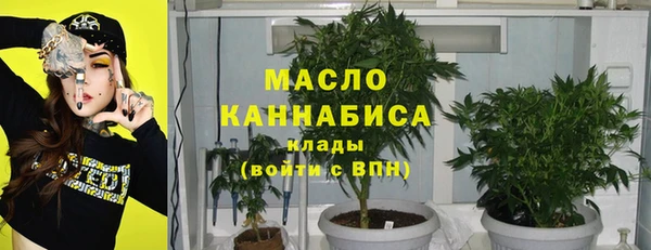 марихуана Аркадак